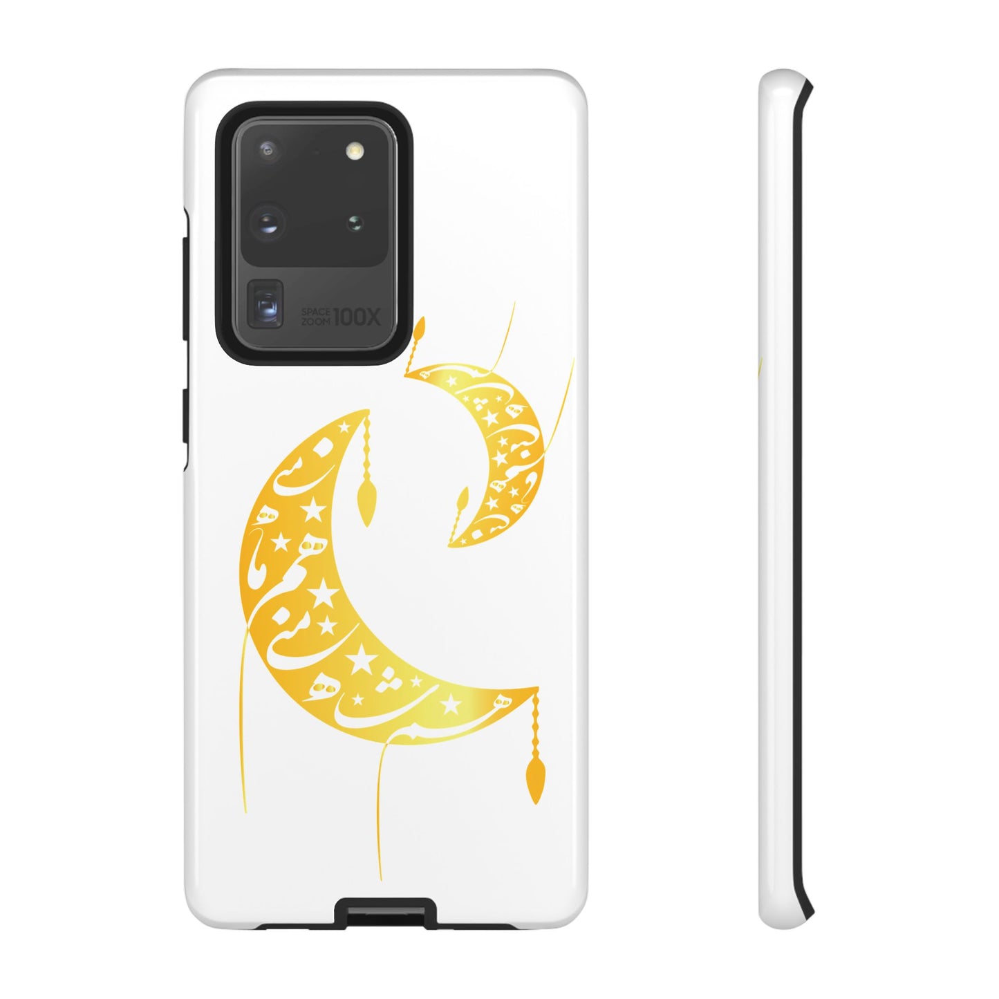 MOON PHONE CASE | تو ماه منی تو شاه منی