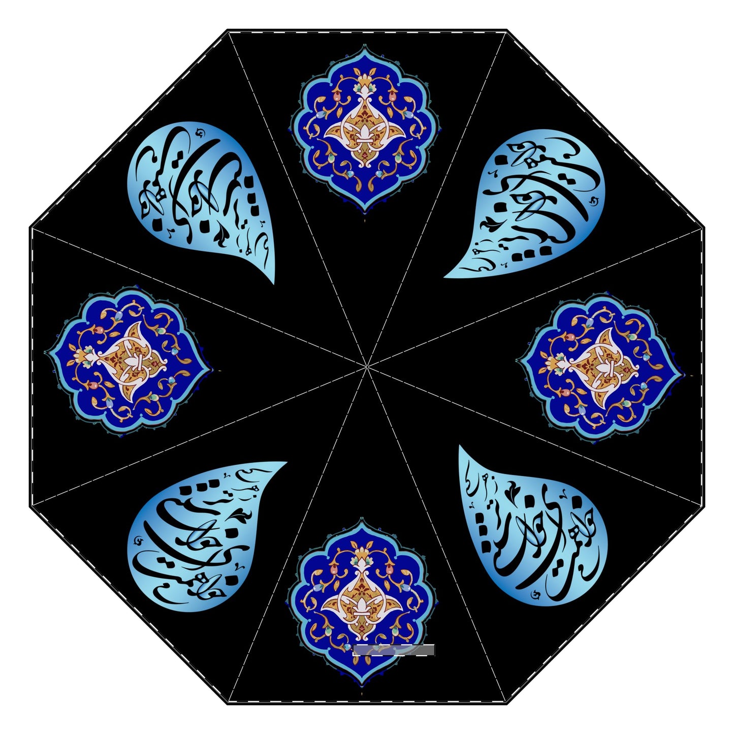 Semi-Automatic Foldable Umbrella, Persian Calligraphy