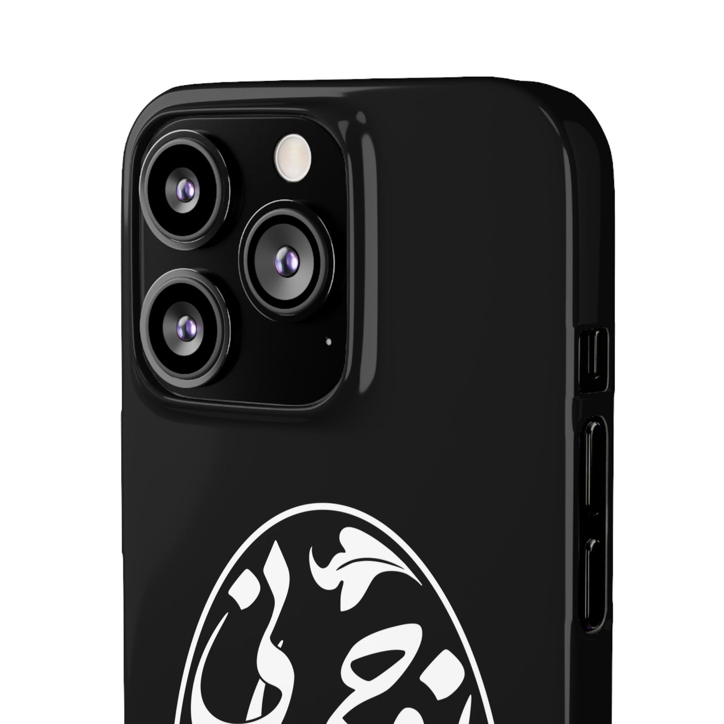 PERSIAN CALLIGRAPHY SNAP PHONE CASE تو مرا جان و جهانی