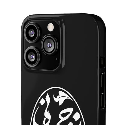 PERSIAN CALLIGRAPHY SNAP PHONE CASE تو مرا جان و جهانی