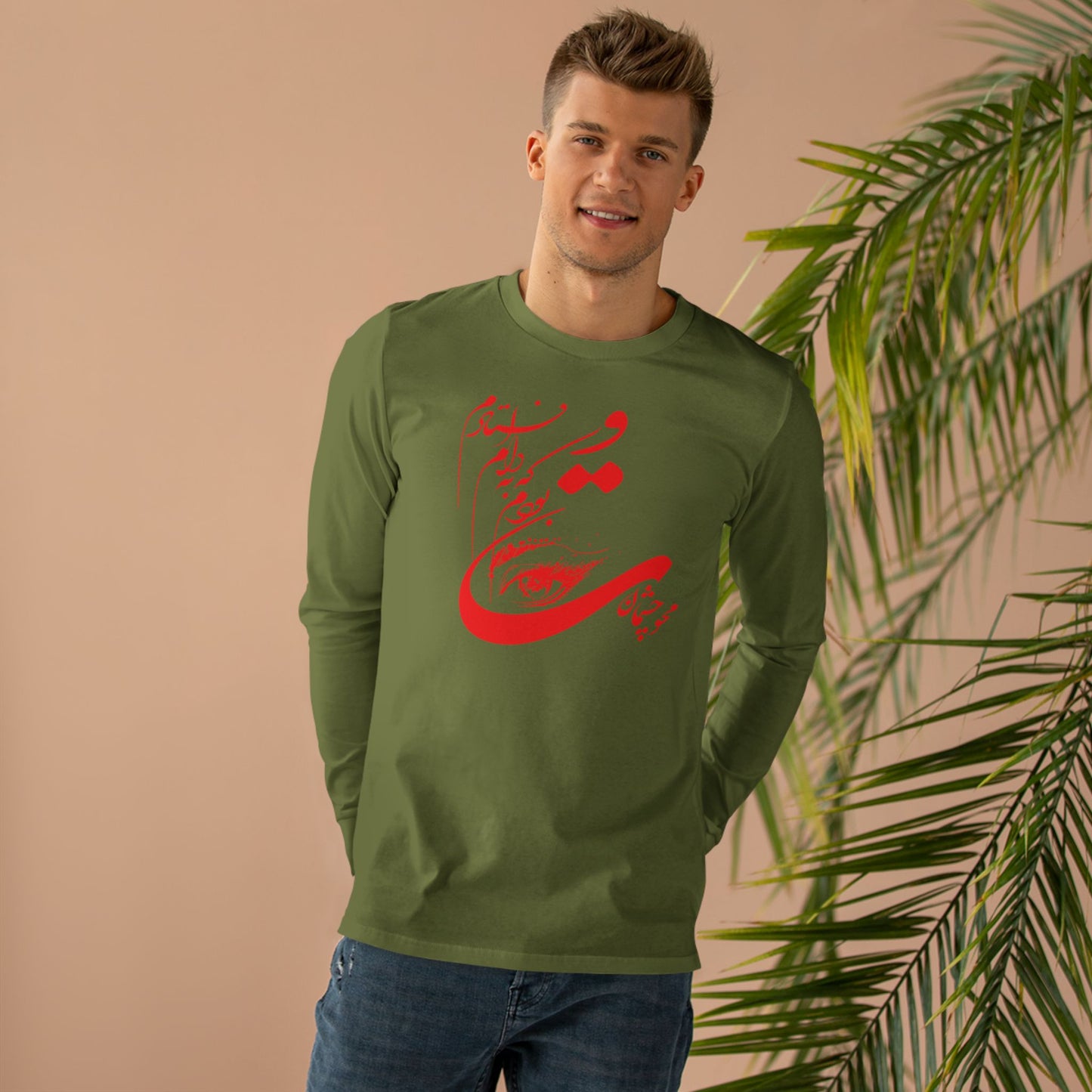 Men’s Base Longsleeve Tee with Persion Calligraphy Gift