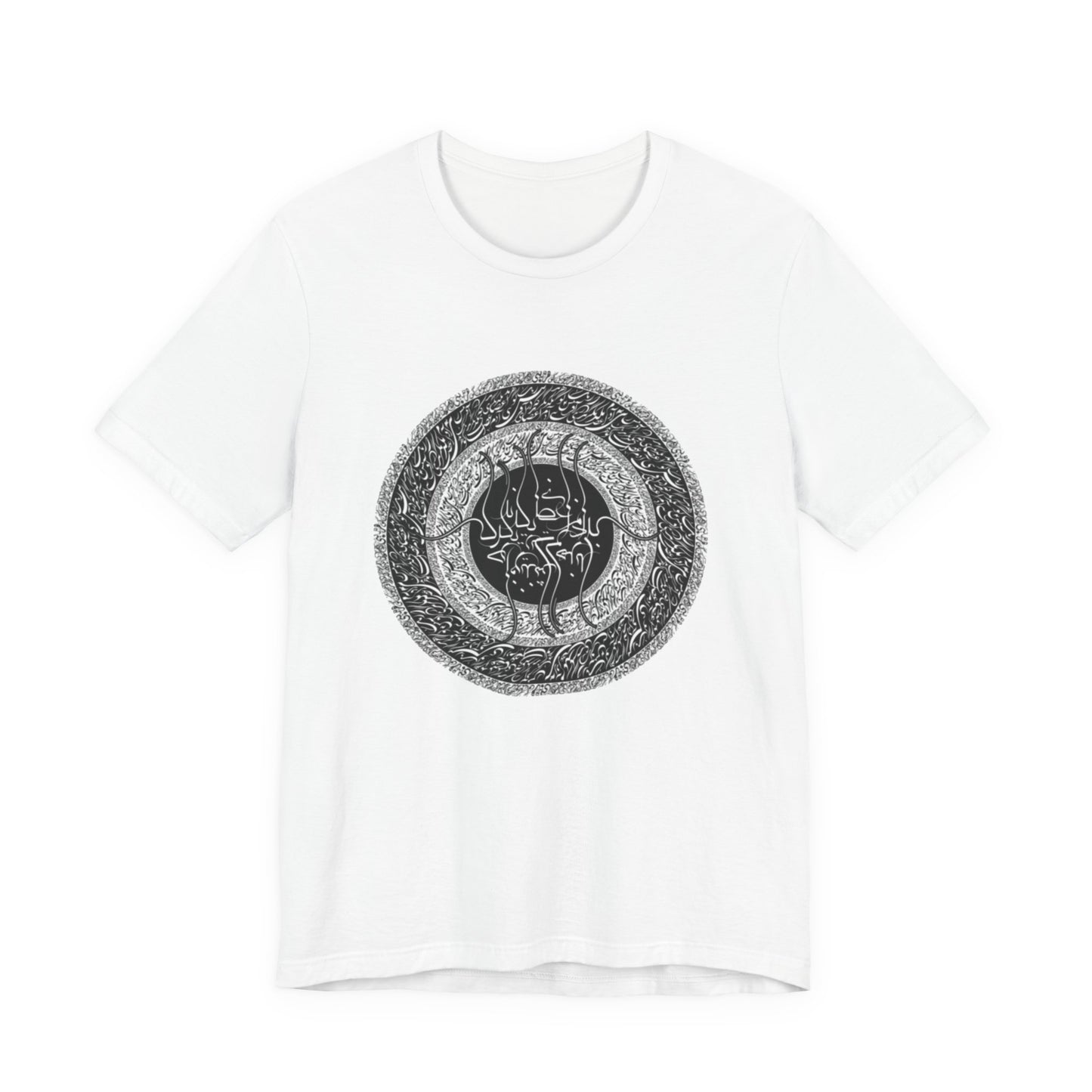 PERSIAN CALLIGRAPHY T-SHIRT | SAADI POETRY بنی آدم اعضای یکدیگرند