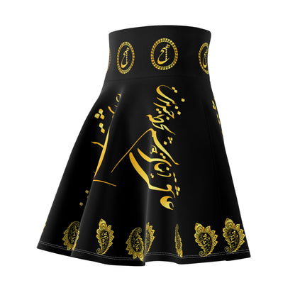 PERSIAN POAM SKATER SKIRT  َعاشق دنیای خویشتنم لحظه خندیدنت