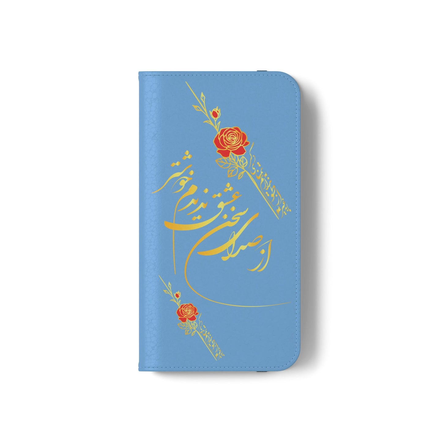 FARSI CALLIGRAPHY FLIP CASES باید که جمله جان شوی تا لایق جانان شوی