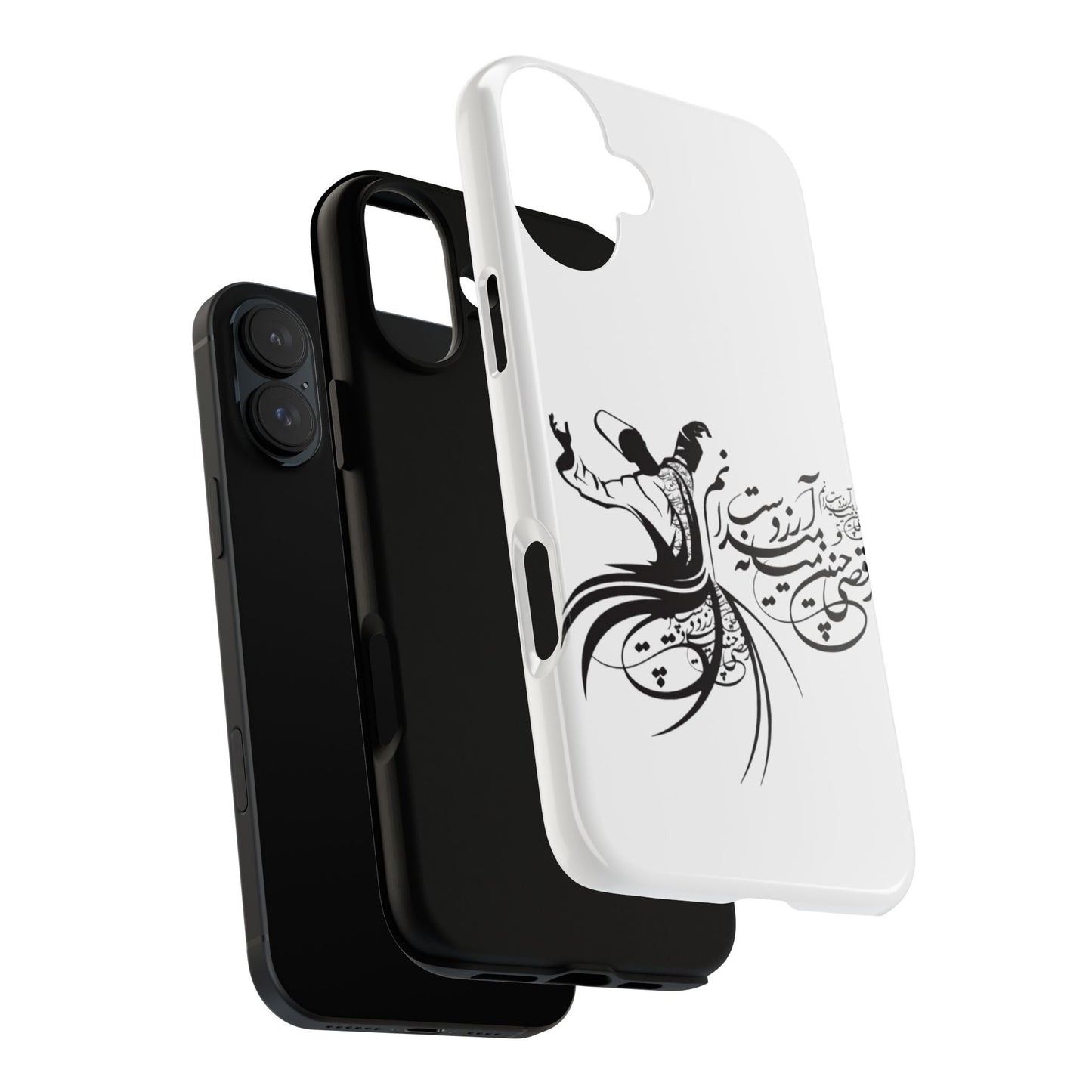MOON PHONE CASE | رقص سما