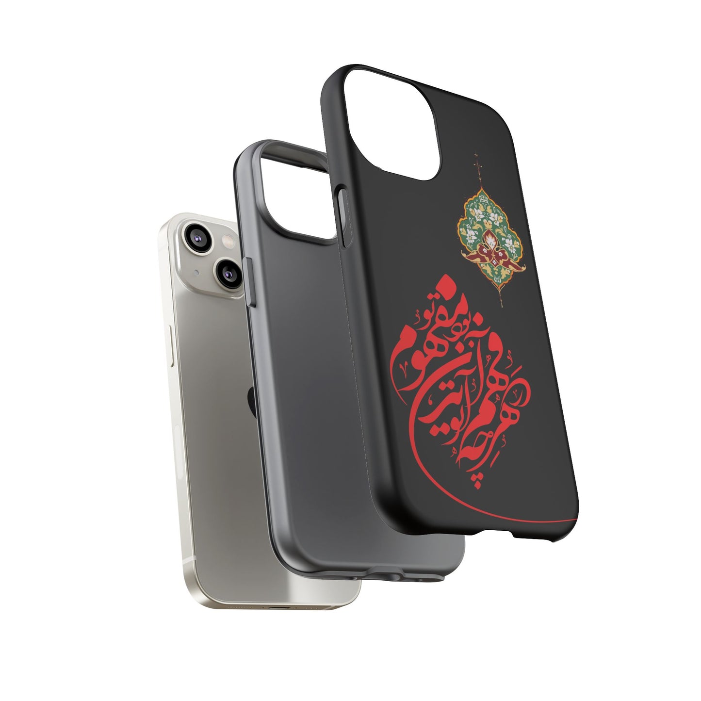 TOUGH PHONE CASE هر چه در فهم تو آید همان مفهوم تو بود