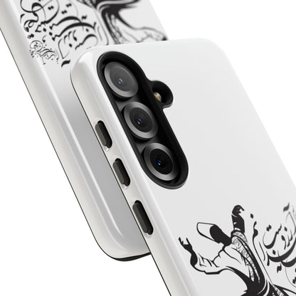 MOON PHONE CASE | رقص سما