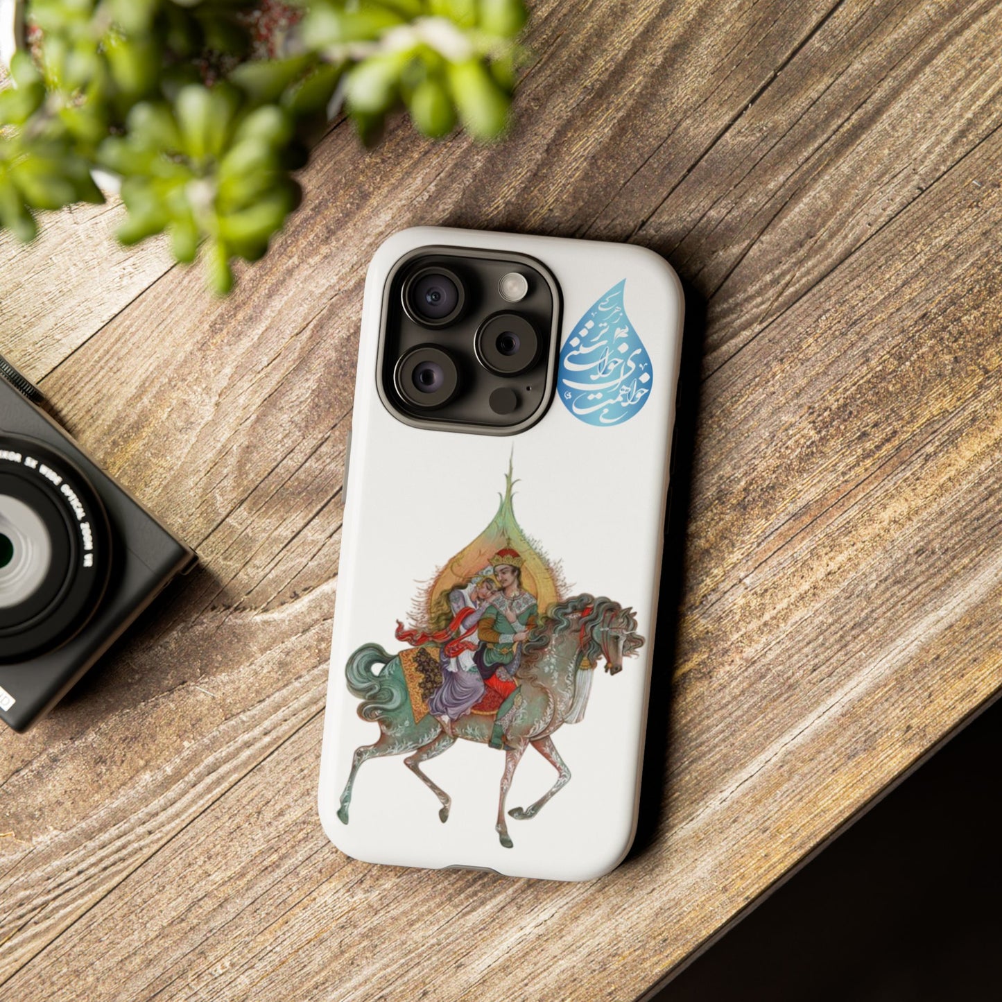 MAH-E ASAL – PERSIAN MINIATURE ART PHONE CASE