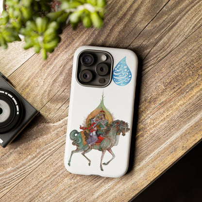 MAH-E ASAL – PERSIAN MINIATURE ART PHONE CASE