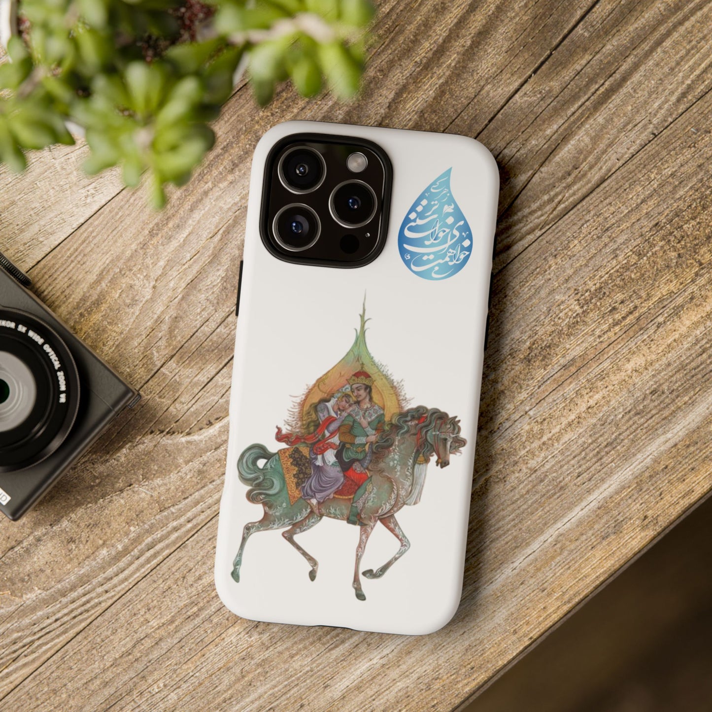 MAH-E ASAL – PERSIAN MINIATURE ART PHONE CASE