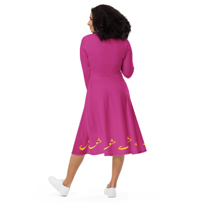 PERSIAN CALLIGRAPHY LONG SLEEVE MIDI DRESS