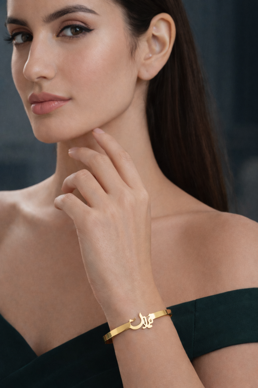 IRAN MAP PERSIAN NAME BRACELET – 18K GOLD PLATED STAINLESS STEEL CUFF