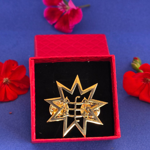 GREATEST NAME BAHAI PIN Brooche SMALL/LARGE