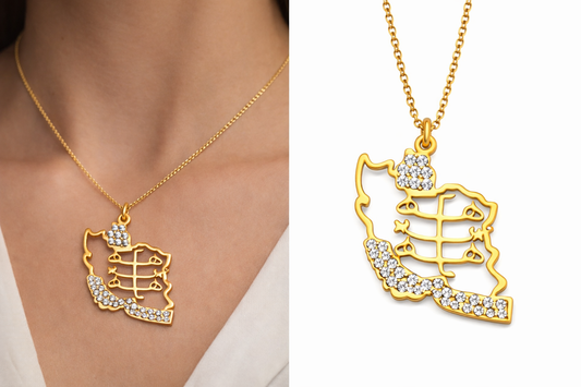COLLIER LE PLUS GRAND NOM IRAN ÉTERNEL