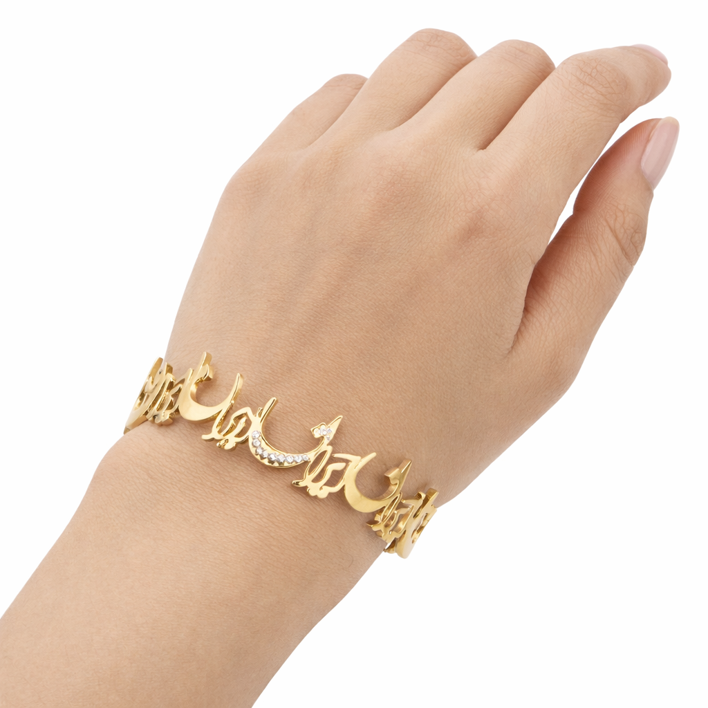 ETERNAL IRAN NAME BRACELET, NECKLACE , RING , EARRINGS