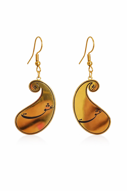 BOUCLES D'OREILLES CALLIGRAPHIE AMOUR عشق