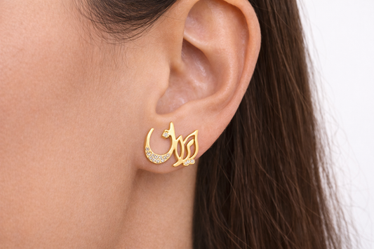 ETERNAL IRAN NAME EARRINGS – 18K GOLD PLATED
