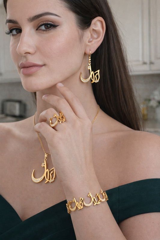 ETERNAL IRAN NAME BRACELET, NECKLACE , RING , EARRINGS