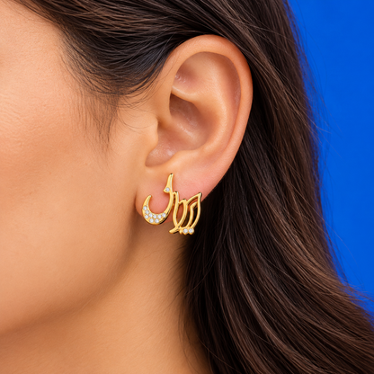 BOUCLES D'OREILLES PRÉNOM IRAN ÉTERNEL – PLAQUÉ OR 18 CARATS