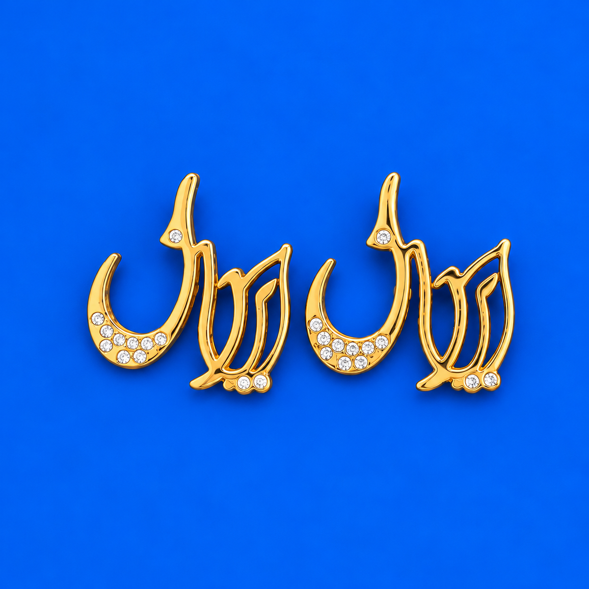BOUCLES D'OREILLES PRÉNOM IRAN ÉTERNEL – PLAQUÉ OR 18 CARATS
