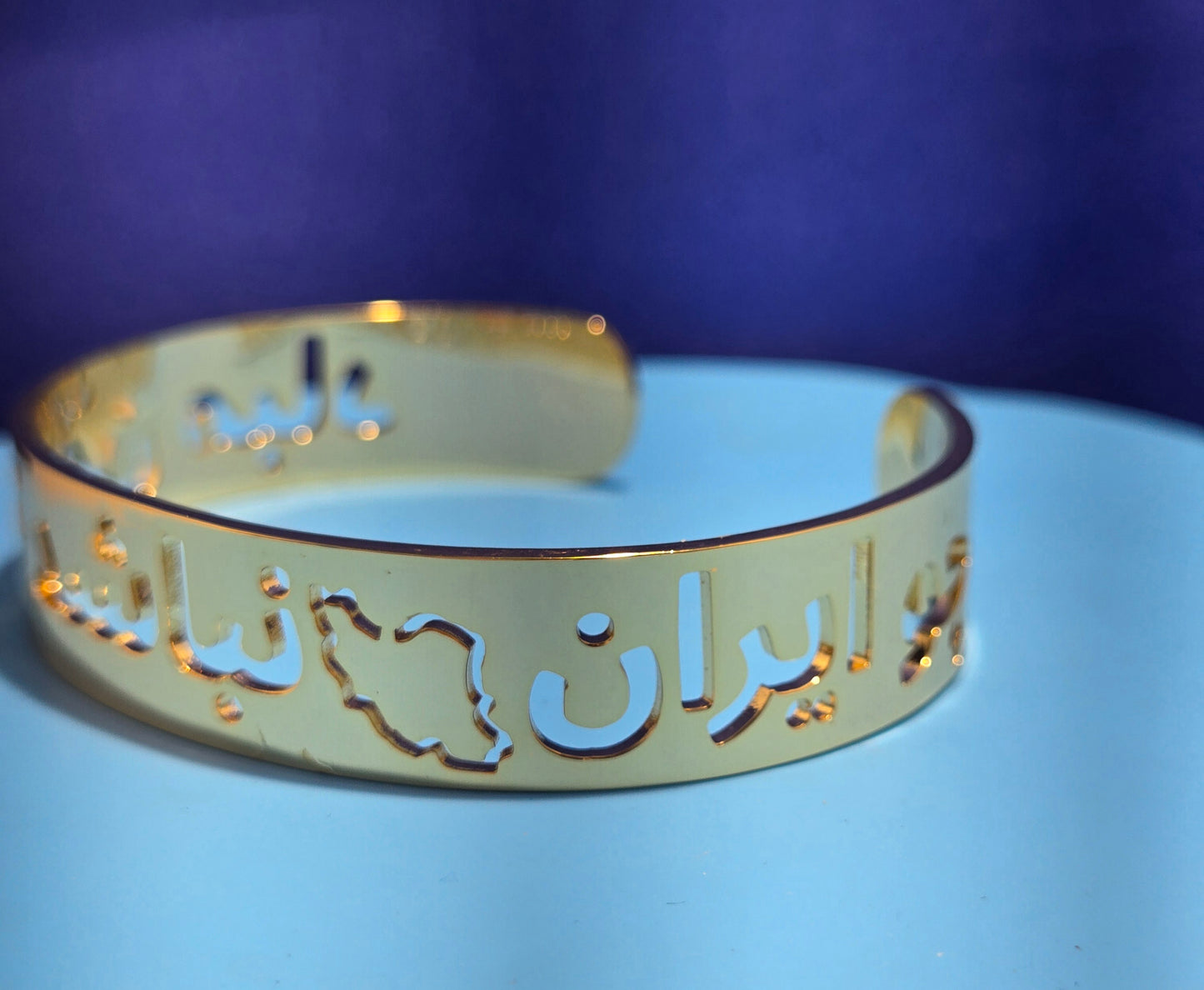 CHO IRAN NABASHAD TANE MAN MABAD BRACELET