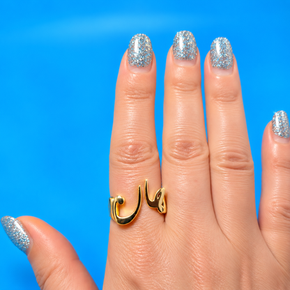 BAGUE IRANIENNE PLAQUÉE OR