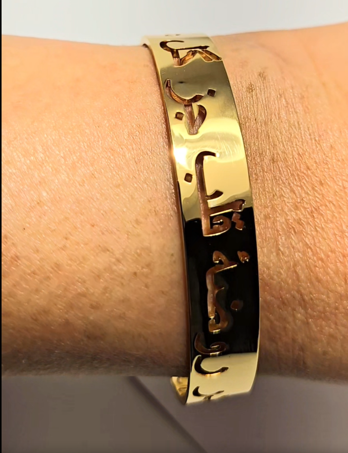 IN THE GARDEN OF THY HEART BRACELET