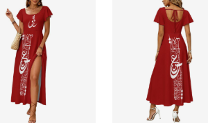 RUMI POETRY FLARED SLIT DRESS