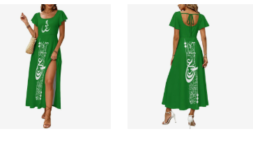 RUMI POETRY FLARED SLIT DRESS