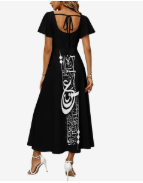 RUMI POETRY FLARED SLIT DRESS