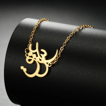 PERSIAN LOVE NECKLACE FOR WOMEN عشق