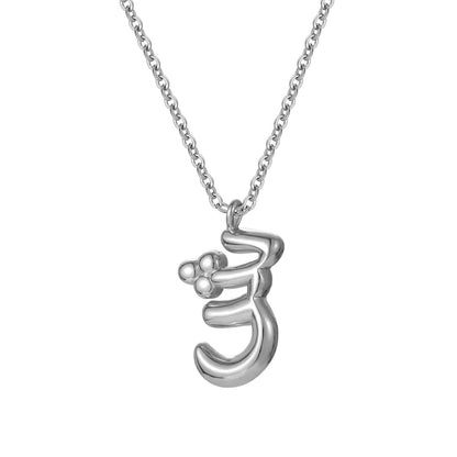 CUSTOM 3D fARSI / ARABIC LETTER NECKLACE