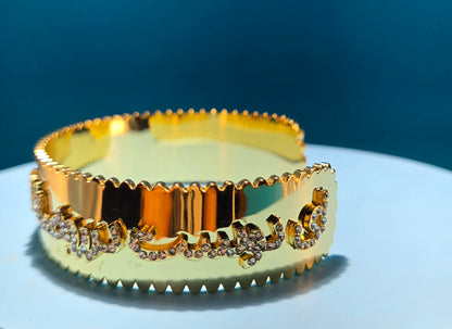 QU'IRAN NE SOIT PAS, MON CORPS NE SOIT PAS, BRACELET