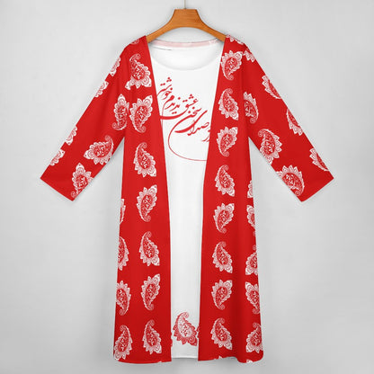 FARSI POETRY LONG DRESS SET WITH CARDIGAN – CLASSIC STYLE WITH PERSIAN CALLIGRAPHY DESIGN