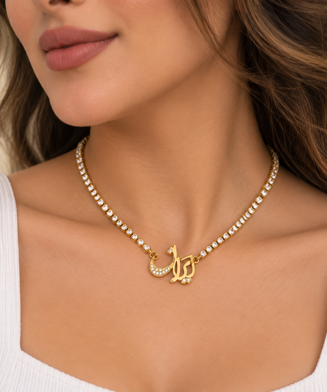 ETERNAL EIRAN NAME TENNIS NECKLACE- 18K GOLD PLATED