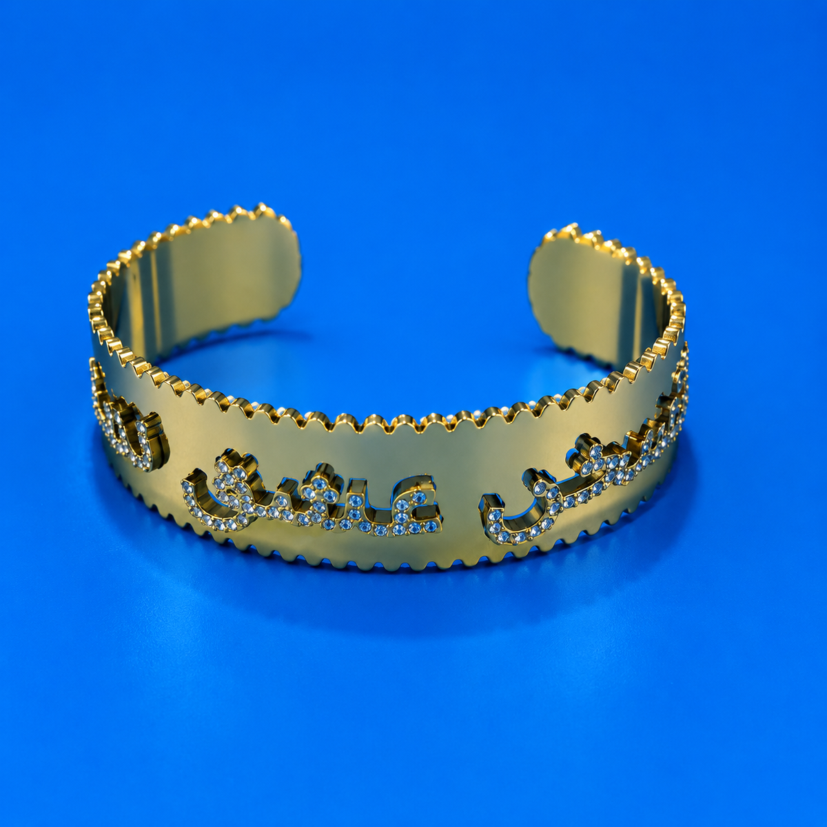 PERSIAN QUOTE IRAN BANGLE