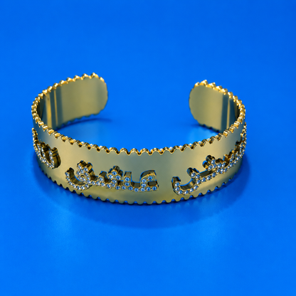 PERSIAN QUOTE IRAN BANGLE