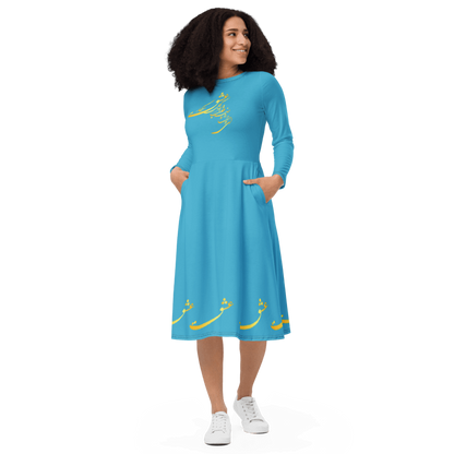 PERSIAN CALLIGRAPHY LONG SLEEVE MIDI DRESS