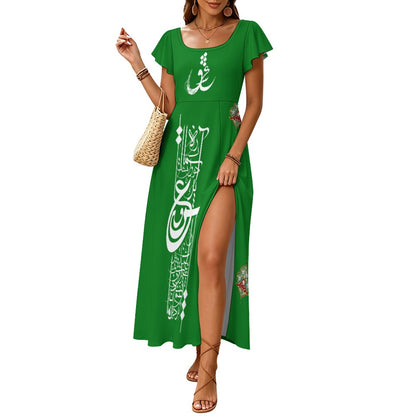 RUMI POETRY FLARED SLIT DRESS