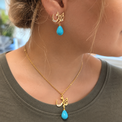 ETERNAL IRAN Necklace & Earrings Set