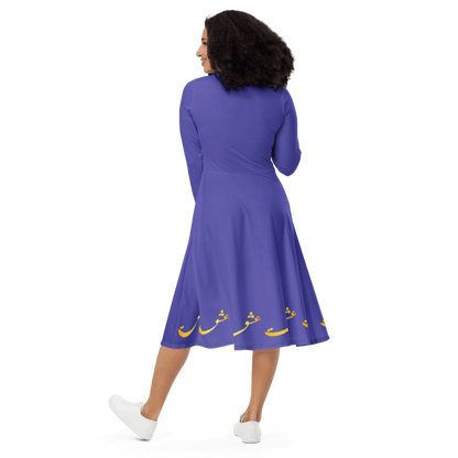 PERSIAN CALLIGRAPHY LONG SLEEVE MIDI DRESS