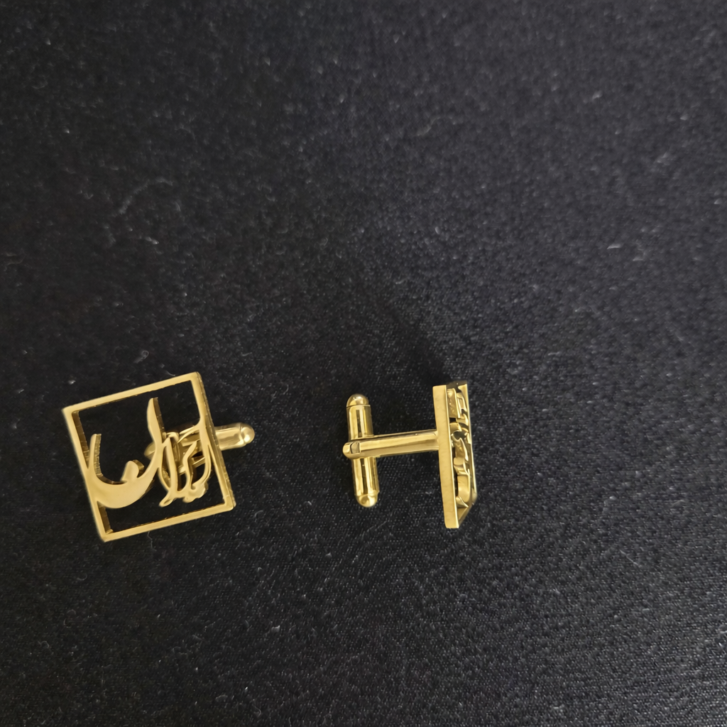 IRAN NAME CUFFLINKS – PERSIAN CALLIGRAPHY | NASIMA DESIGNS