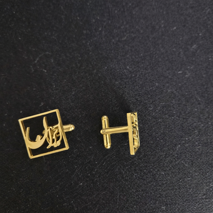 IRAN NAME CUFFLINKS – PERSIAN CALLIGRAPHY | NASIMA DESIGNS
