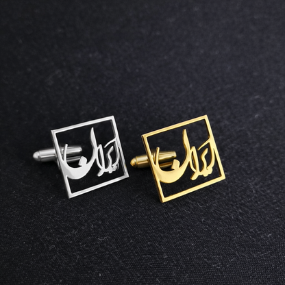 IRAN NAME CUFFLINKS – PERSIAN CALLIGRAPHY | NASIMA DESIGNS