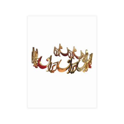 DIAMOND BANGLE 9 IRAN NAME BRACELET | 18K GOLD PLATED