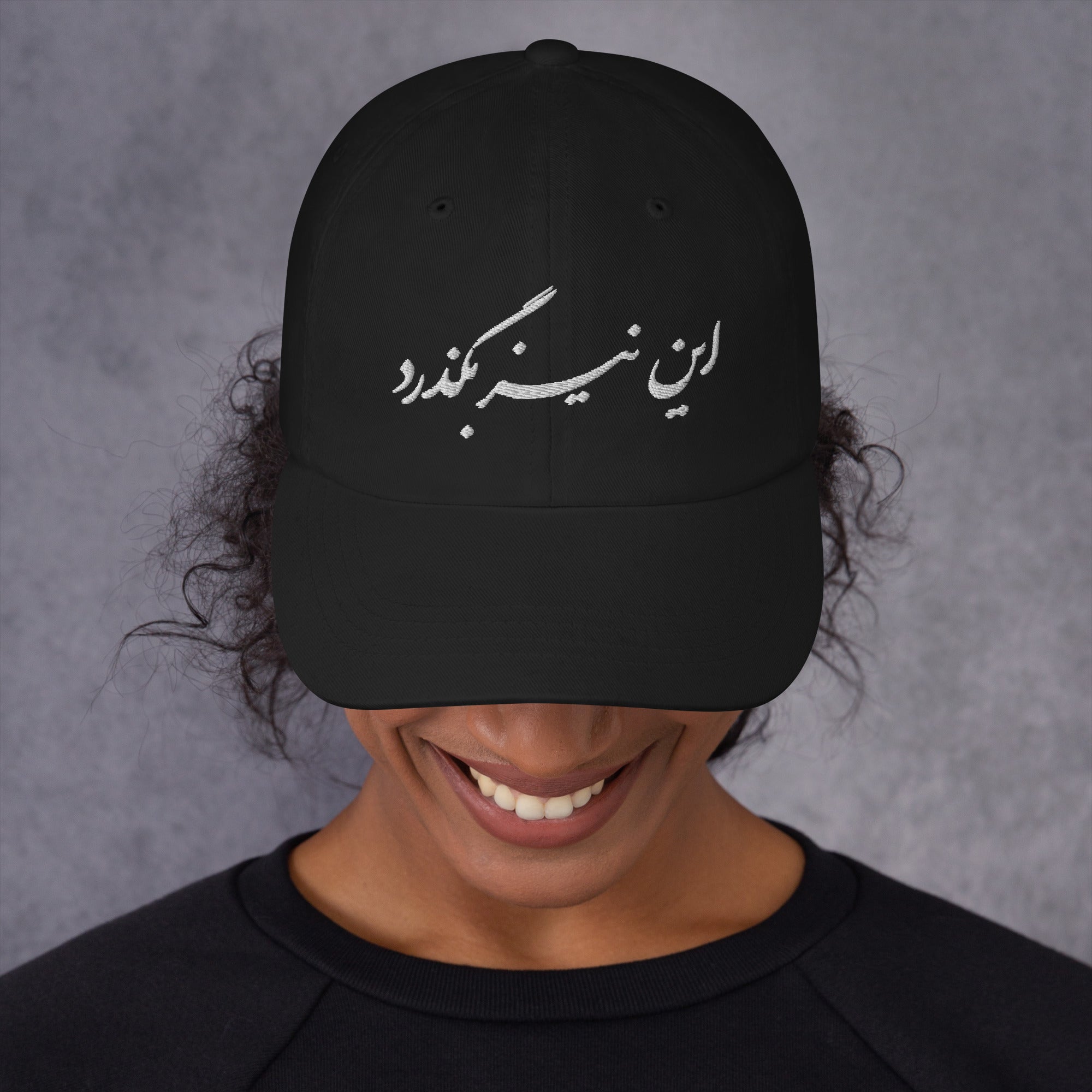 NasimaDesigns