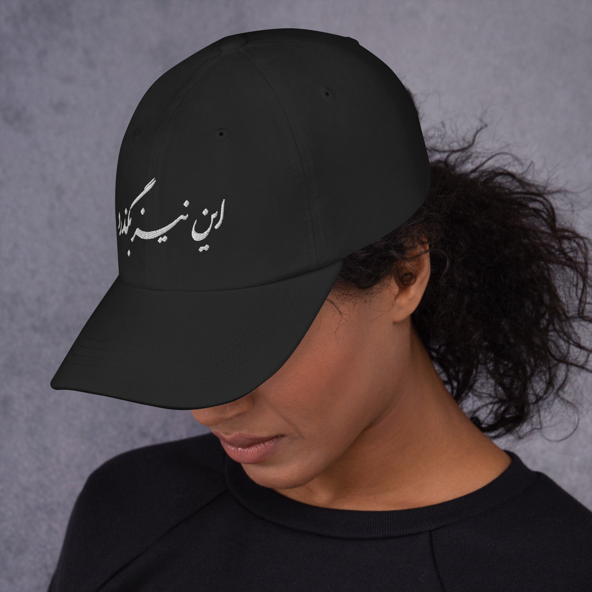NasimaDesigns