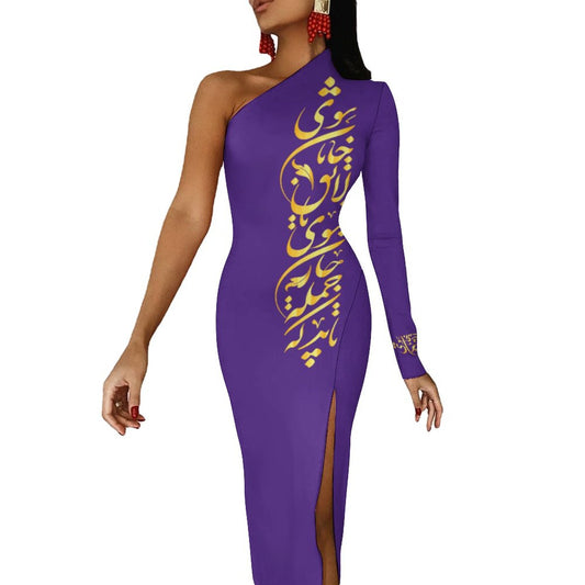 ONE SHOULDER SPLIT DRESS – BODYCON STYLE | باید که جمله جان شوی تا لایق جانان شوی