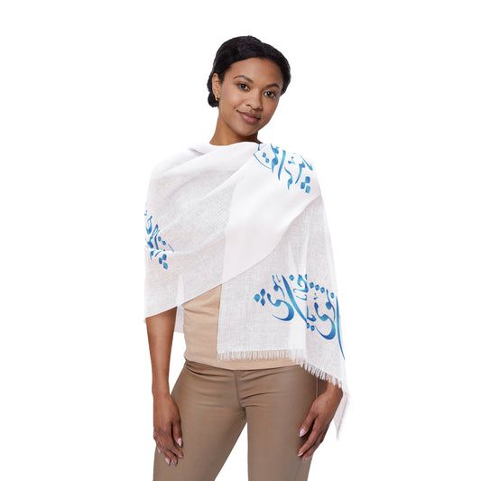 PERSIAN CALLIGRAPHY SCARF WHITE/BLUE باید که جمله جان شوی تا لایق جانان شوی
