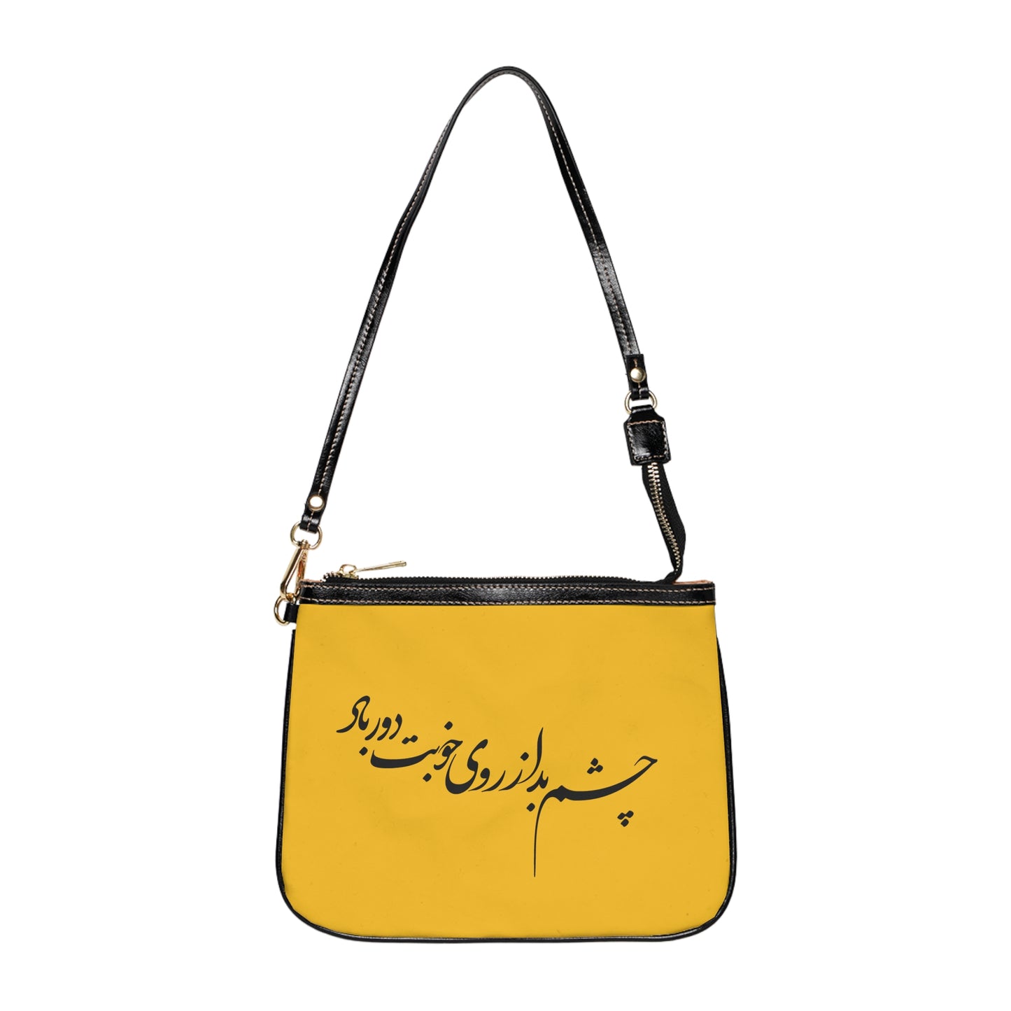 Small Shoulder Bag, with Persian Calligraphy – A Perfect Gift